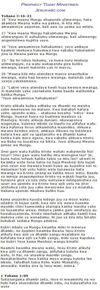 Salvation Prayers @ Jesus-abc.com